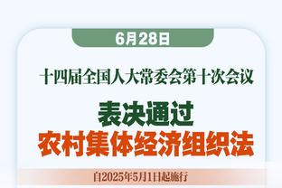 唐斯：没有什么虽败犹荣 我们要找到赢球的方法